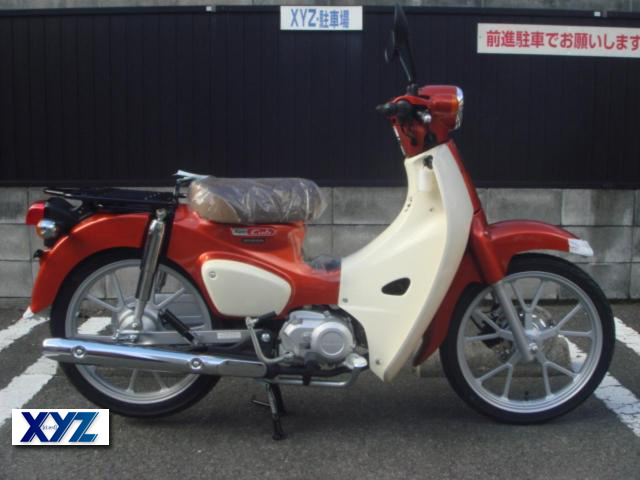 ホンダ　スーパーカブ110