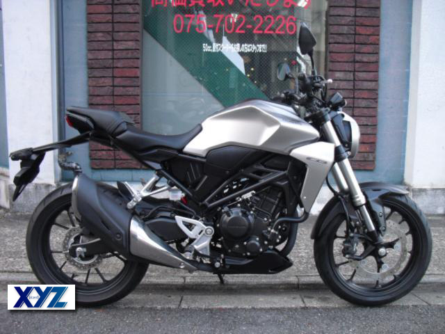 ホンダ CB250R
