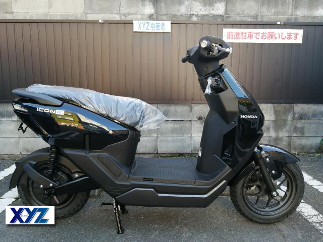 ホンダ　ICON e: