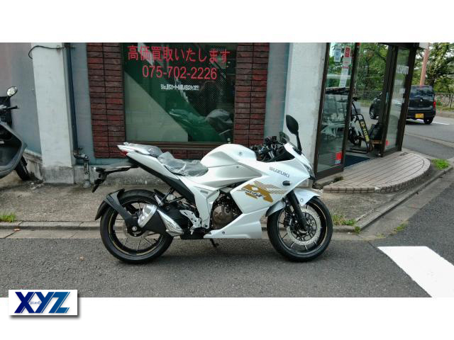 スズキ　ジクサーSF250