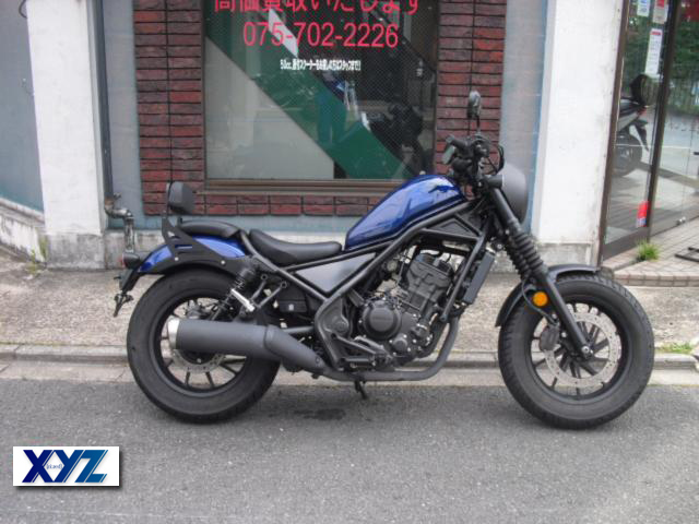 ホンダ　レブル250 Sエディション