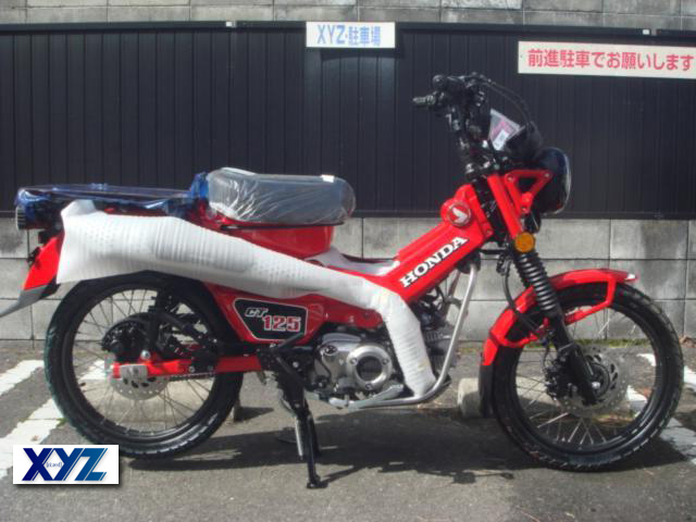 ホンダ　CT125・ハンターカブ