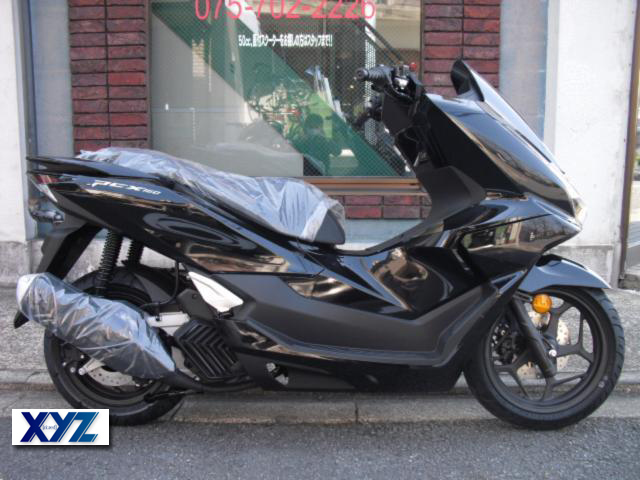 ホンダ　PCX160