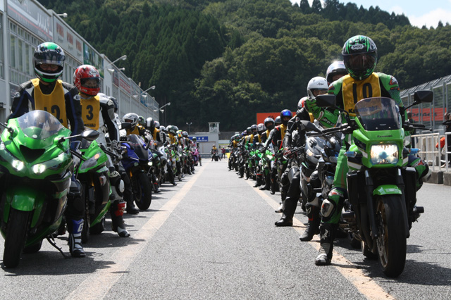 カワサキ401会サーキット走行会