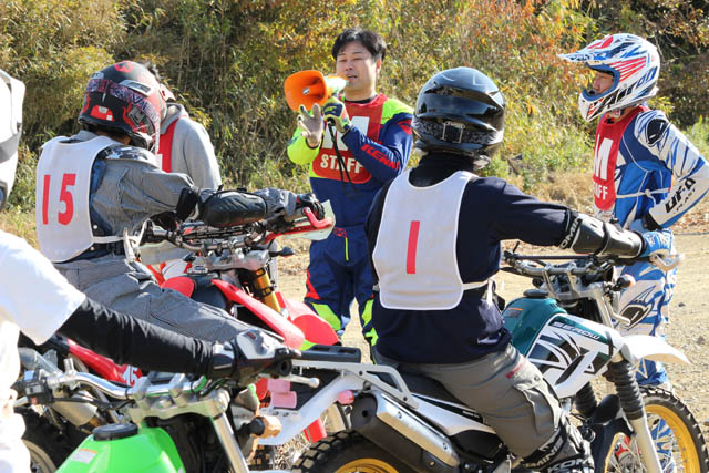 バイクイベントレポート