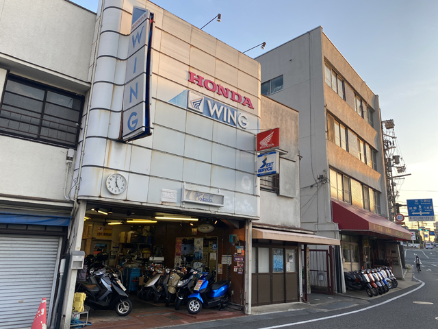 店舗写真