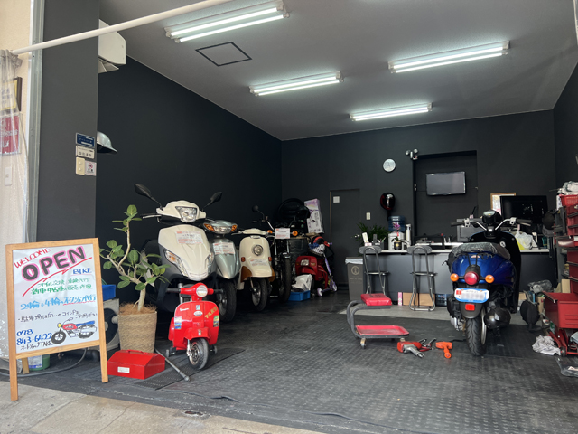 店舗写真