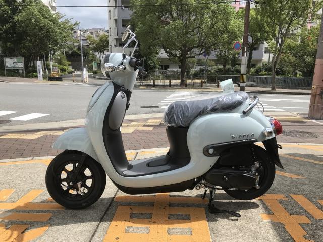 ホンダ ジョルノ の詳細情報 バイクショップ ねお の在庫車両新車 中古バイク検索 Get Bike スマートフォン用