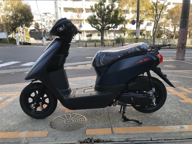 ヤマハ JOG