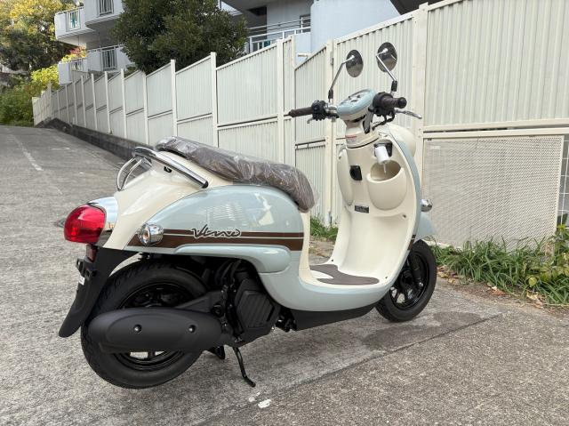 ヤマハ ビーノ バイクショップ ねお - 神戸市垂水区のバイクショップ