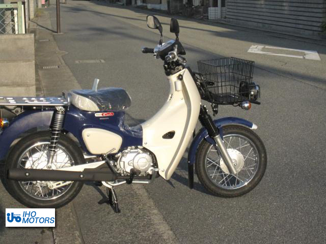 ホンダ　スーパーカブ50プロ