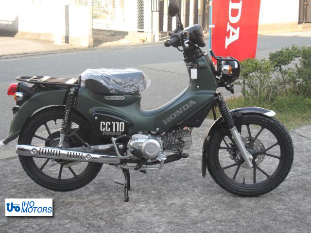 ホンダ　クロスカブ110