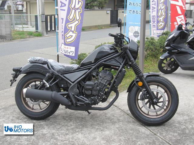 ホンダ　レブル250