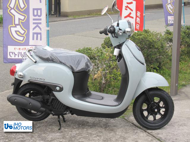 ホンダ　ジョルノ