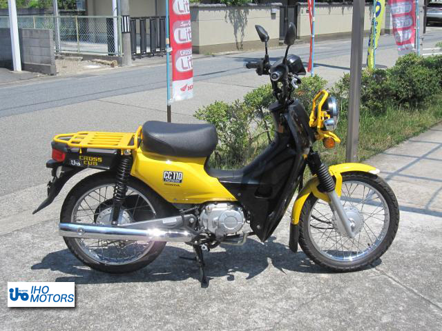 ホンダ　クロスカブ110