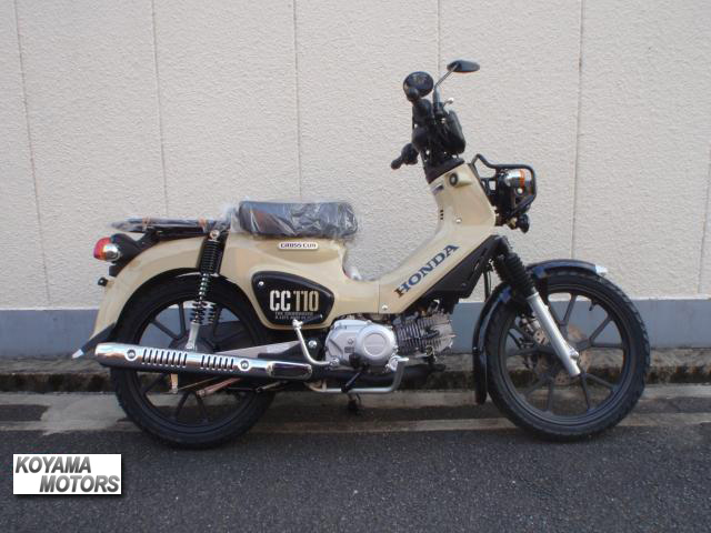 ホンダ　クロスカブ110 Lite【新規準原付】