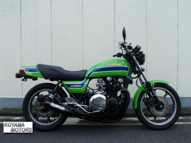 カワサキ　Z1000J