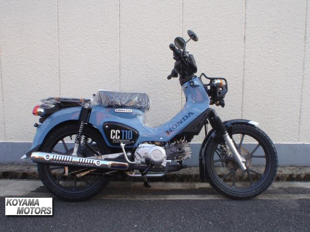 ホンダ　クロスカブ110