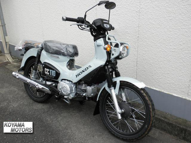 ホンダ クロスカブ110