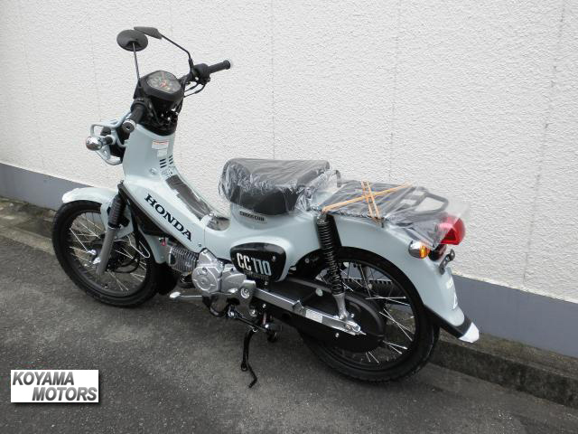 ホンダ クロスカブ110