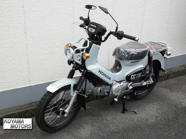 ホンダ クロスカブ110