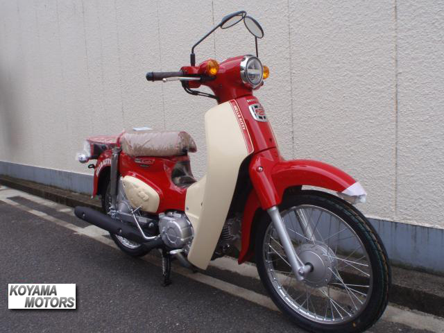 ホンダ スーパーカブ50