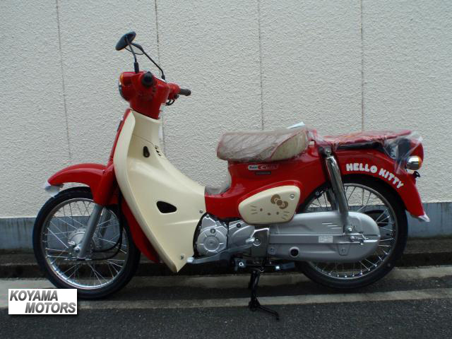 ホンダ スーパーカブ50