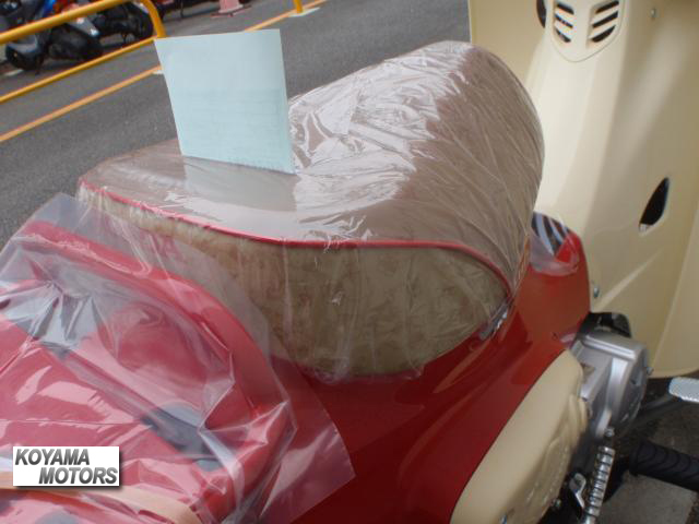 ホンダ スーパーカブ50