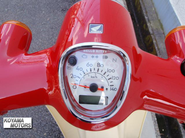 ホンダ スーパーカブ110