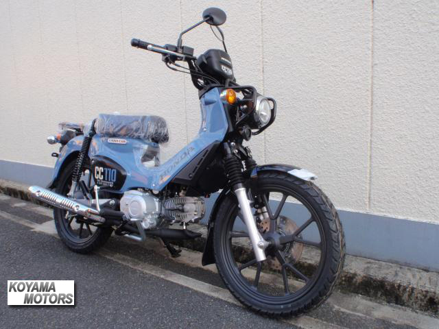 ホンダ クロスカブ110