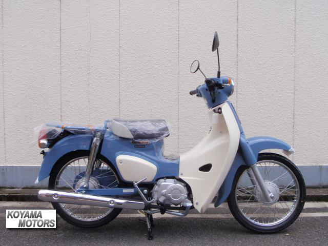 ホンダ　スーパーカブ50