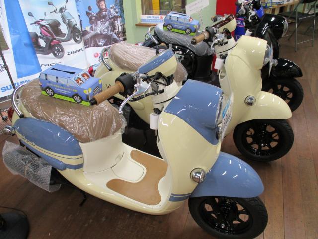 ヤマハ ビーノ 遠方では売れば終わり 新車2年正規店保証 予約が必要