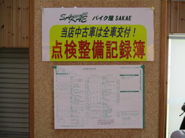 スズキ GSX-S125 ABS