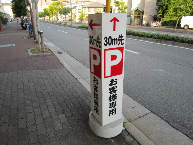 ホンダ PCX125