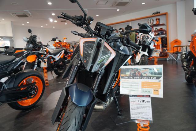 KTM 1290 SUPER DUKE R EVO