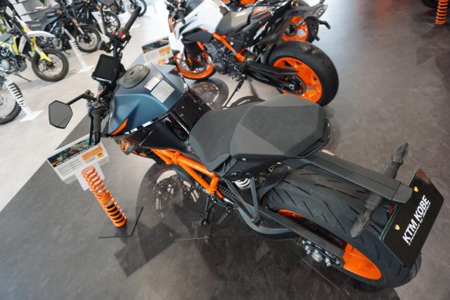 KTM 1290 SUPER DUKE R EVO
