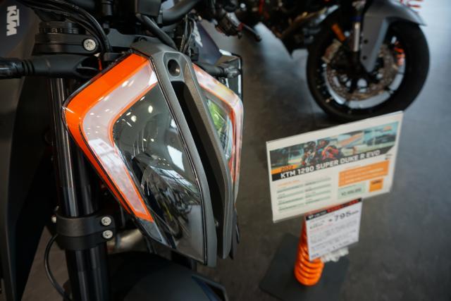KTM 1290 SUPER DUKE R EVO