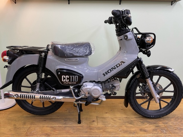 ホンダ クロスカブ110