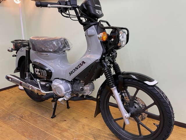 ホンダ クロスカブ110