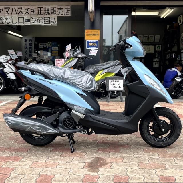 ヤマハ JOG125
