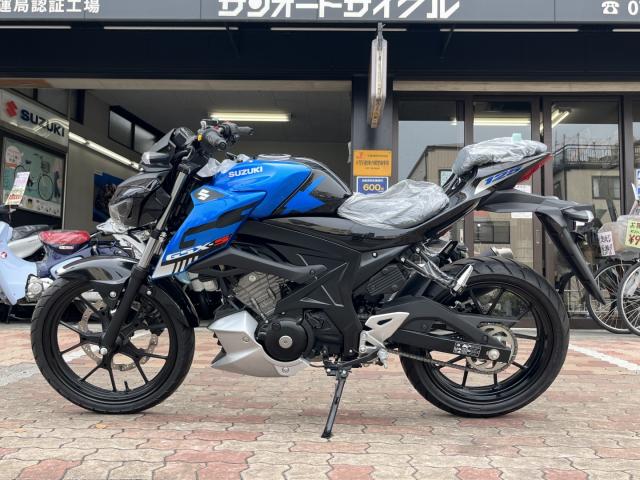 スズキ GSX-S125 ABS