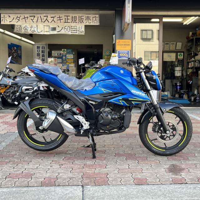 スズキ ジクサー150