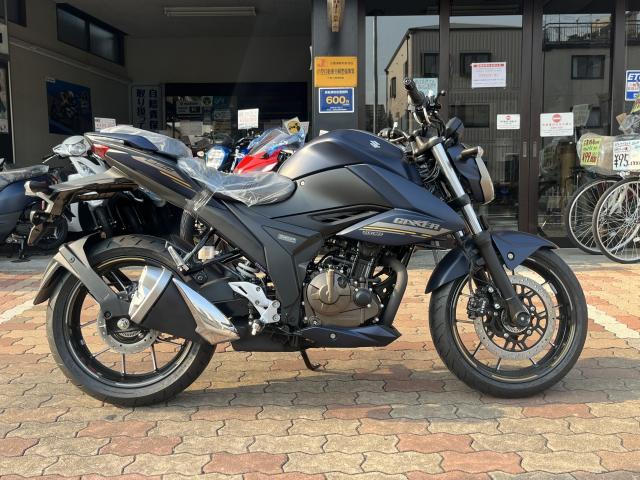 スズキ ジクサー250