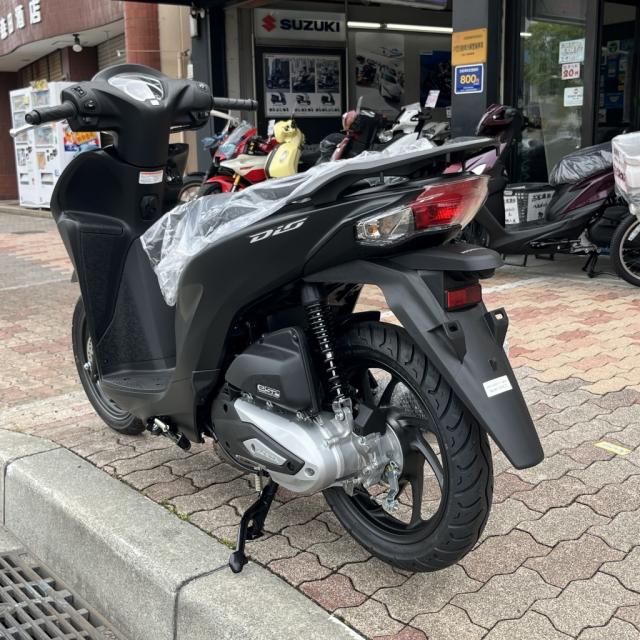 ホンダ Dio110 Lite【新基準原付】