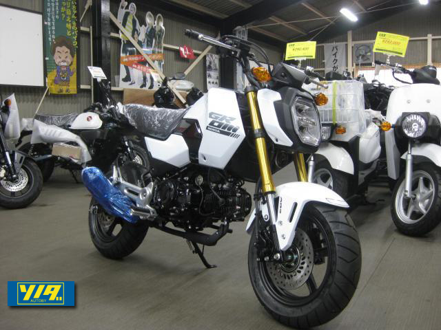 ホンダ　グロム