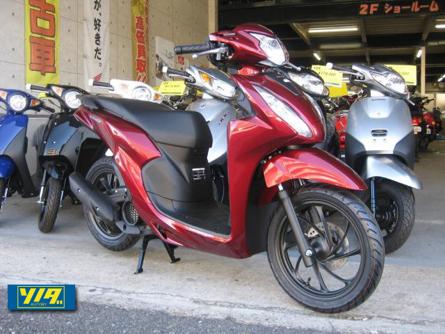 ホンダ　Dio110 Lite【新基準原付】