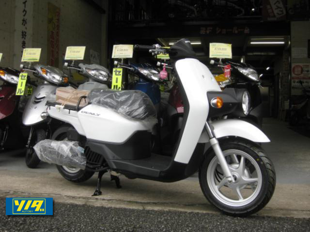 ホンダ　ベンリィ