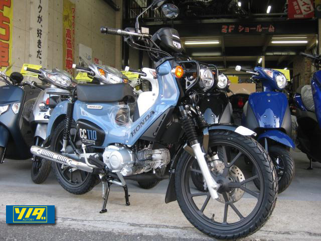 ホンダ　クロスカブ110