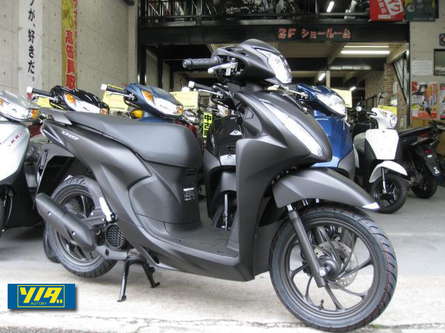 ホンダ　Dio110・ベーシック