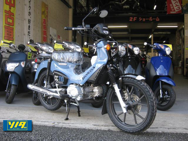 ホンダ　クロスカブ110 Lite【新基準原付】